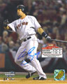 Manny Ramirez